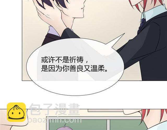 第88话真相欲知66