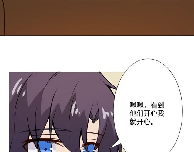 第95话烟花中的葬礼141