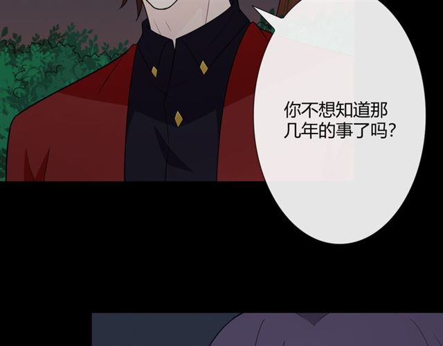 第4话惊喜49
