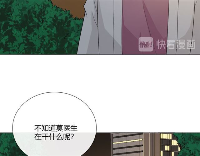 第2话 你来啊58