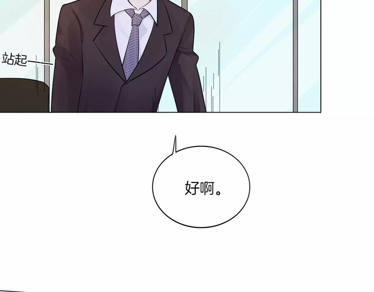 2018新年番外17
