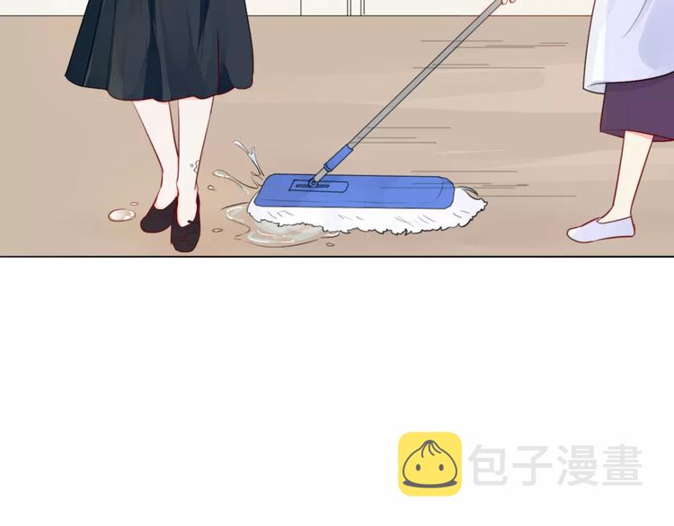第15话 被迫休假两天51
