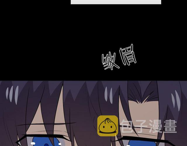 第15话把命别在你胸口116