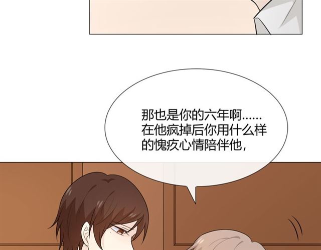 第9话全世界64