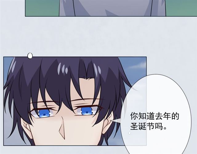 第89话大梦59