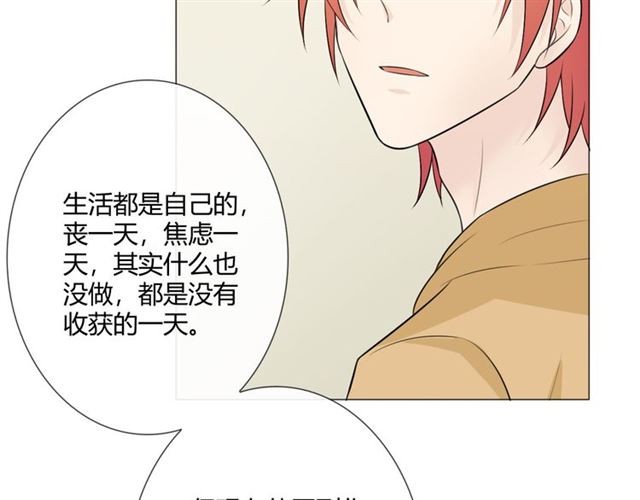 第10话心门129
