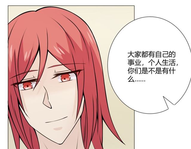 第95话烟花中的葬礼121