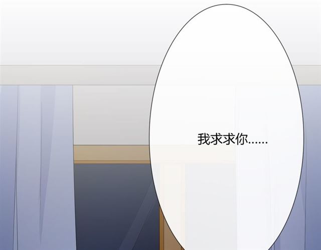 第8话 自由146