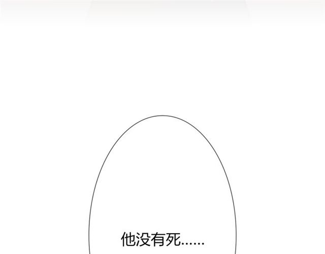 第9话全世界8