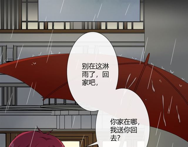 第二季前番58