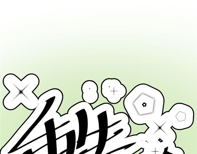 完结章 再见4