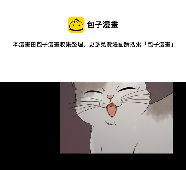 第93话残酷银河90