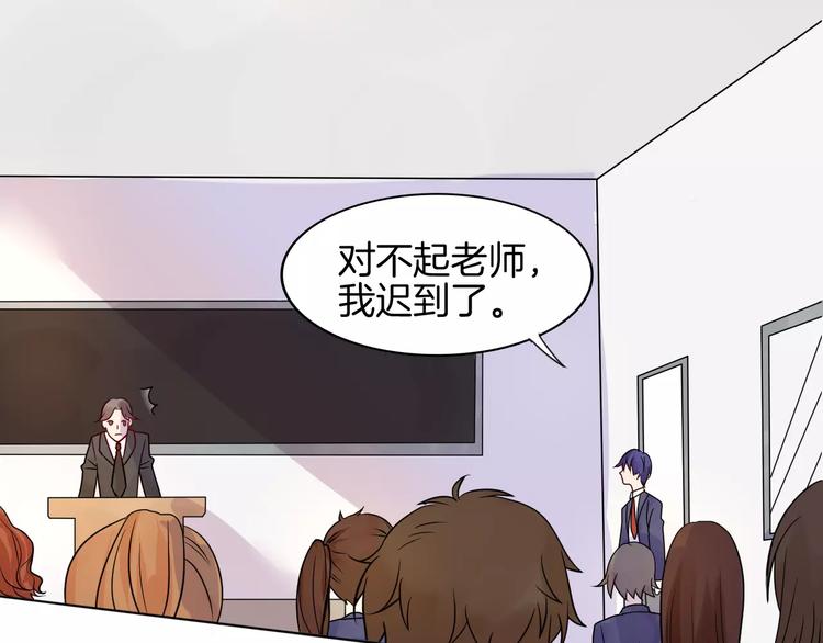 第4话 少年时代的救星37