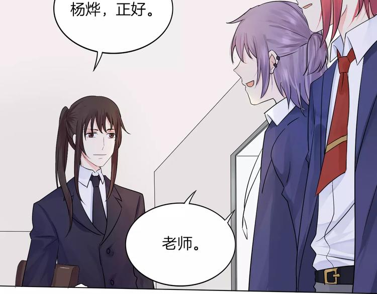 第13话 5千米？7