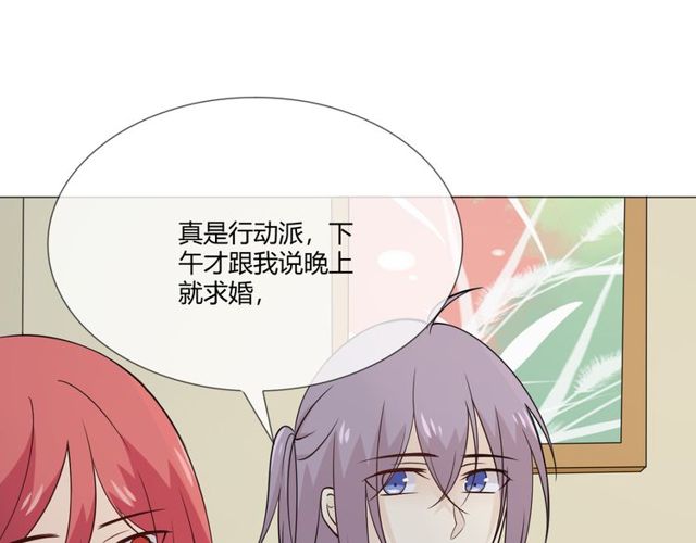 第96话梦烬21