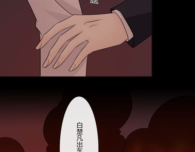 第92话眼泪21