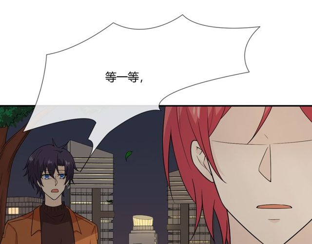 第3话 过去成迷48