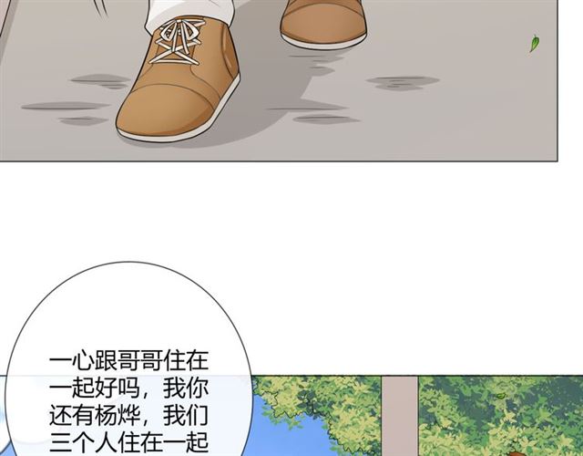 第9话 全世界98