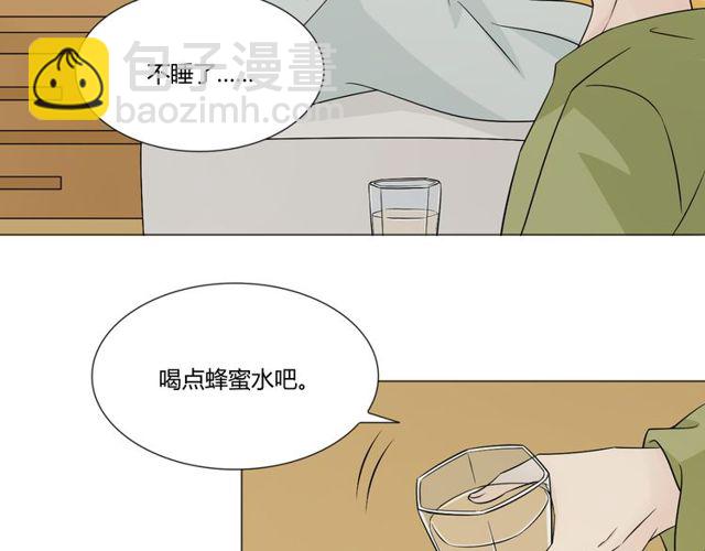 第91话命运的喉咙76