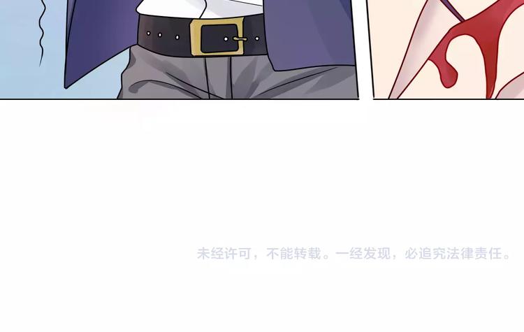 第3话 校园欺凌70