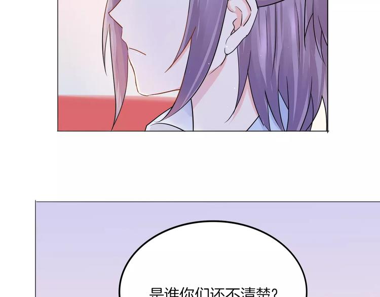 第14话 证明自己不弱小28