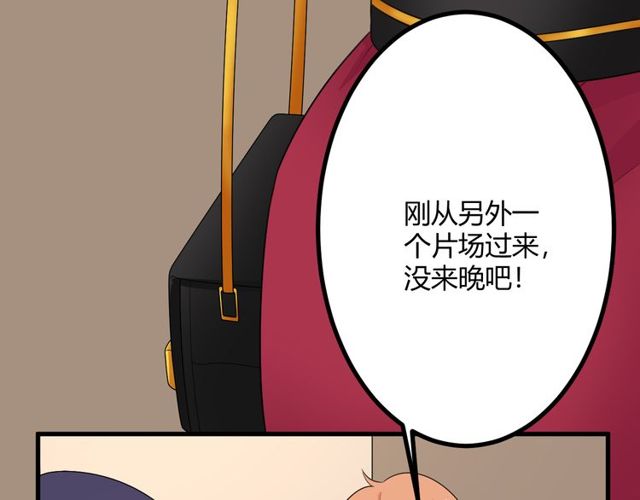 完结章再见106