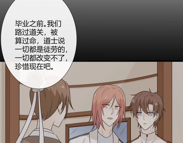 第8话 自由114