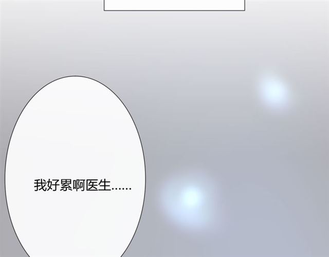 第8话自由124