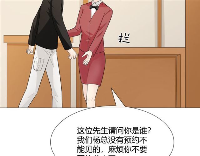 第9话 全世界113