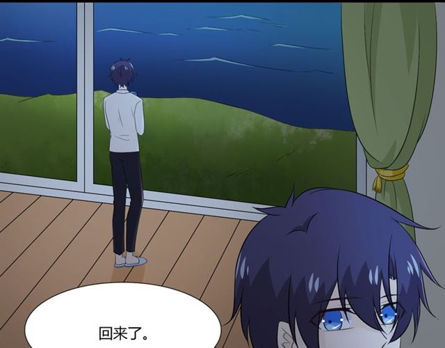 第93话残酷银河129