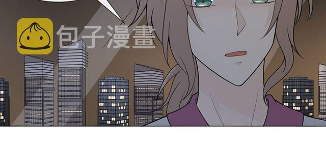 第2话 你来啊10