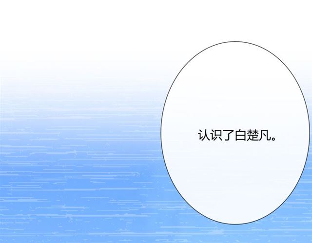 第15话把命别在你胸口58