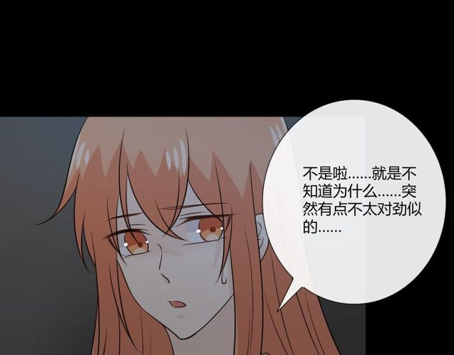 第91话命运的喉咙123