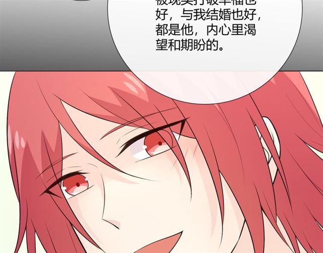 第9话全世界21