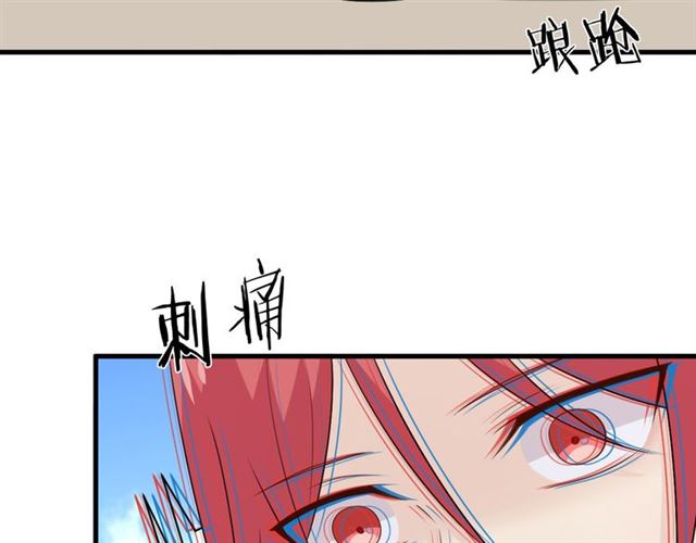第19话 悲240
