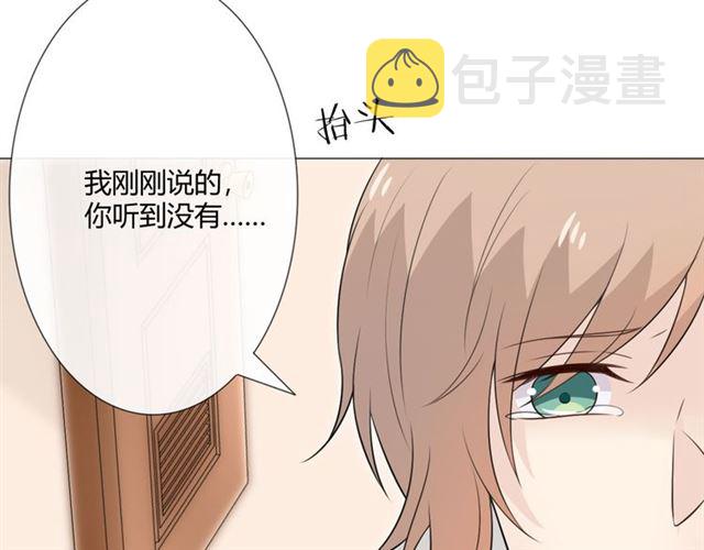 第9话全世界80