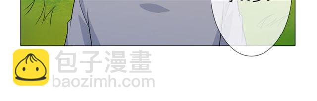 第89话大梦43