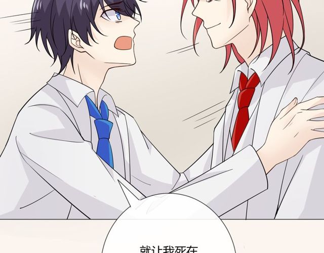 第96话梦烬147
