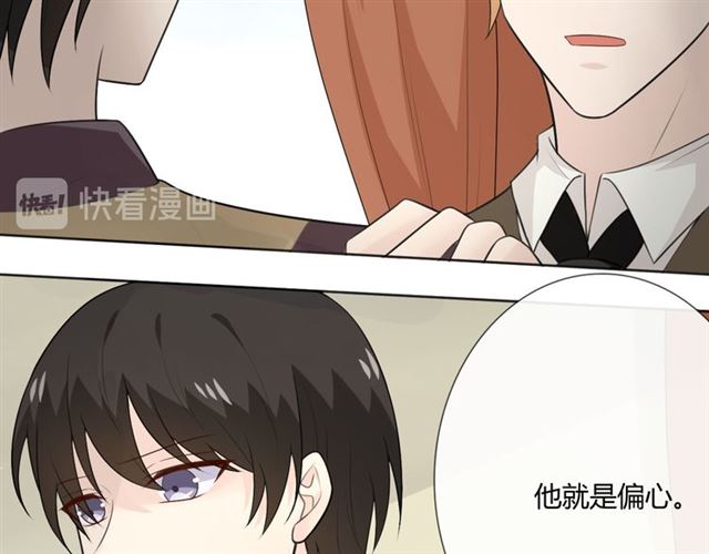 第13话厄运188