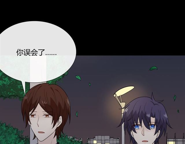 第4话惊喜33
