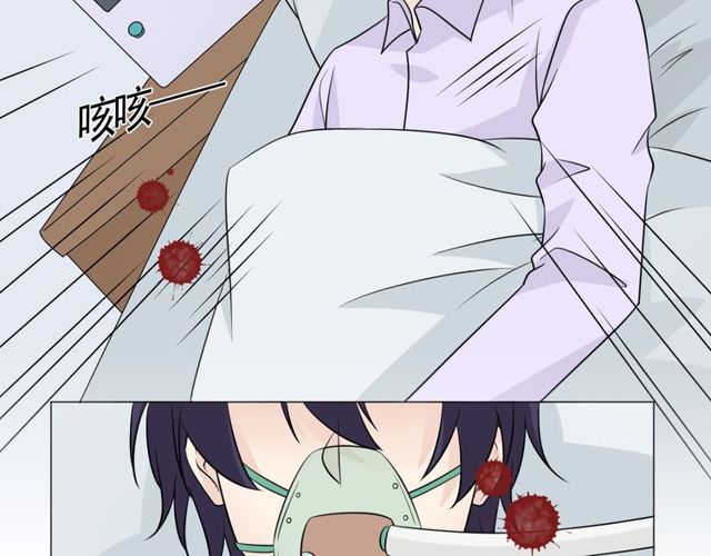 第91话命运的喉咙144