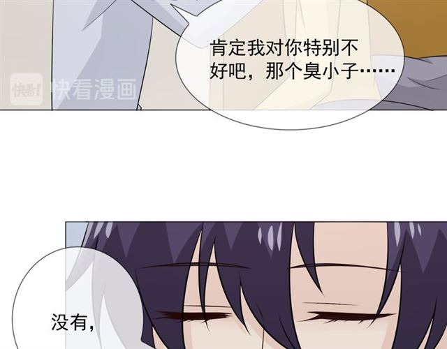 第89话大梦103
