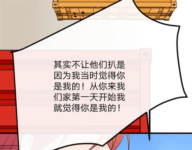 第19话悲224