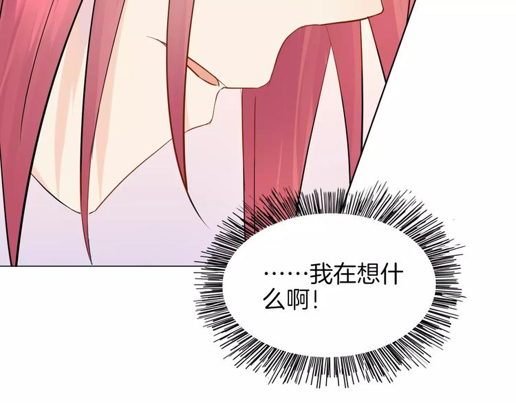 第12话 莫名的不爽61