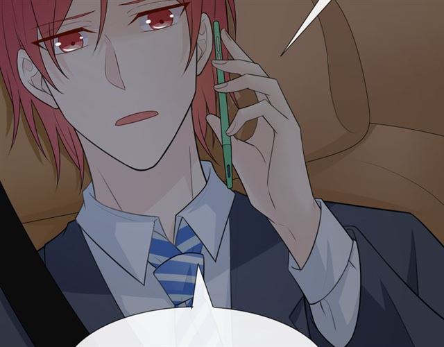 第14话 把情深藏进月色154