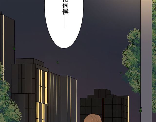 第7话思念52