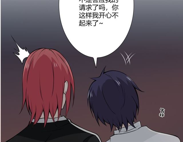 第95话烟花中的葬礼96
