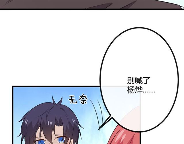 第19话悲226