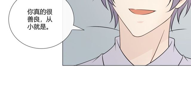 第91话命运的喉咙47