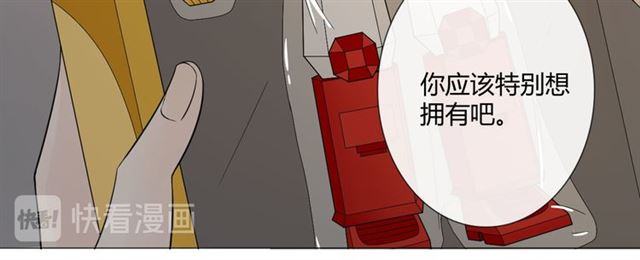 2019圣诞番外130